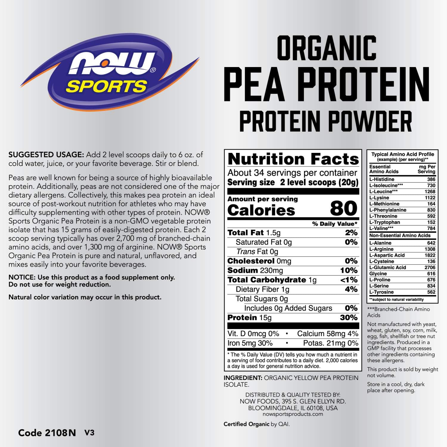 NOW Sports Nutrition, Organic Pea Protein 15 Grams, Unflavored Powder, 1.5-Pound: Health & Personal Care