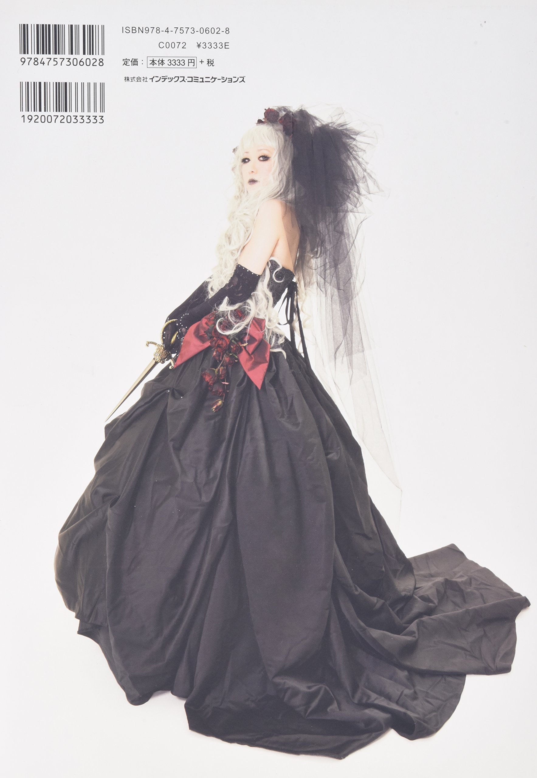 高額売筋 Ali Project フォトフレーム 蜜薔薇ラビリンス 宝野アリカ フォトフレーム Kanat Mx