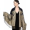 Achillea Soft Silky Reversible Paisley Pashmina Shawl Wrap Scarf w/Fringes