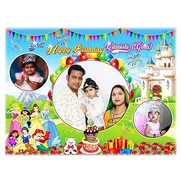 Rch Creation Personalized Princess Theme Happy Birthday Party