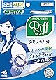リフ あせワキパット あせジミ防止・防臭シート お徳用 ホワイト 40枚