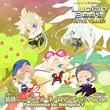 JUSTICE YELLOW OPテーマ & EDテーマ