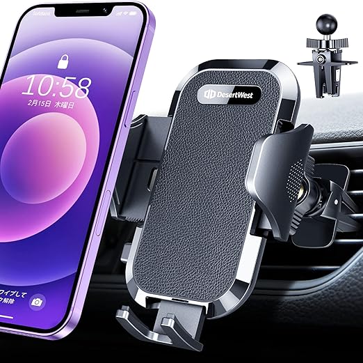 Amazon Co Jp 21第4世代進化型 Desertwest 車載ホルダー エアコン送風口用 二重ロッククリップ ワンタッチ着脱式 スマホホルダー クリップ式 携帯ホルダー 車 スマホスタンド 高級pu仕上げ すまほほるだー 車 片手操作 360度自由回転 手帳型ケース対応 自由