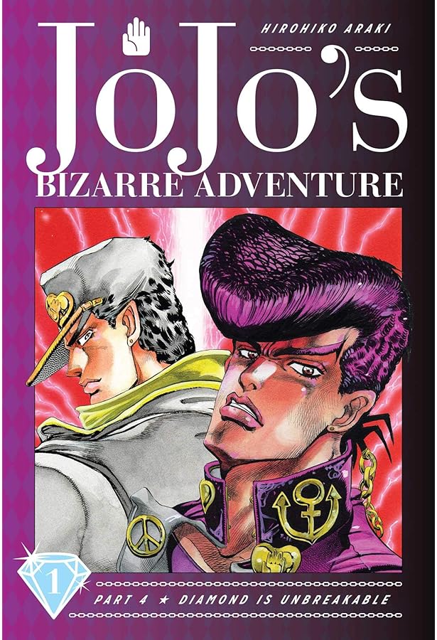 JoJo's Bizarre Adventure: Part 4-Diamond Is Unbreakable, Vol. 2