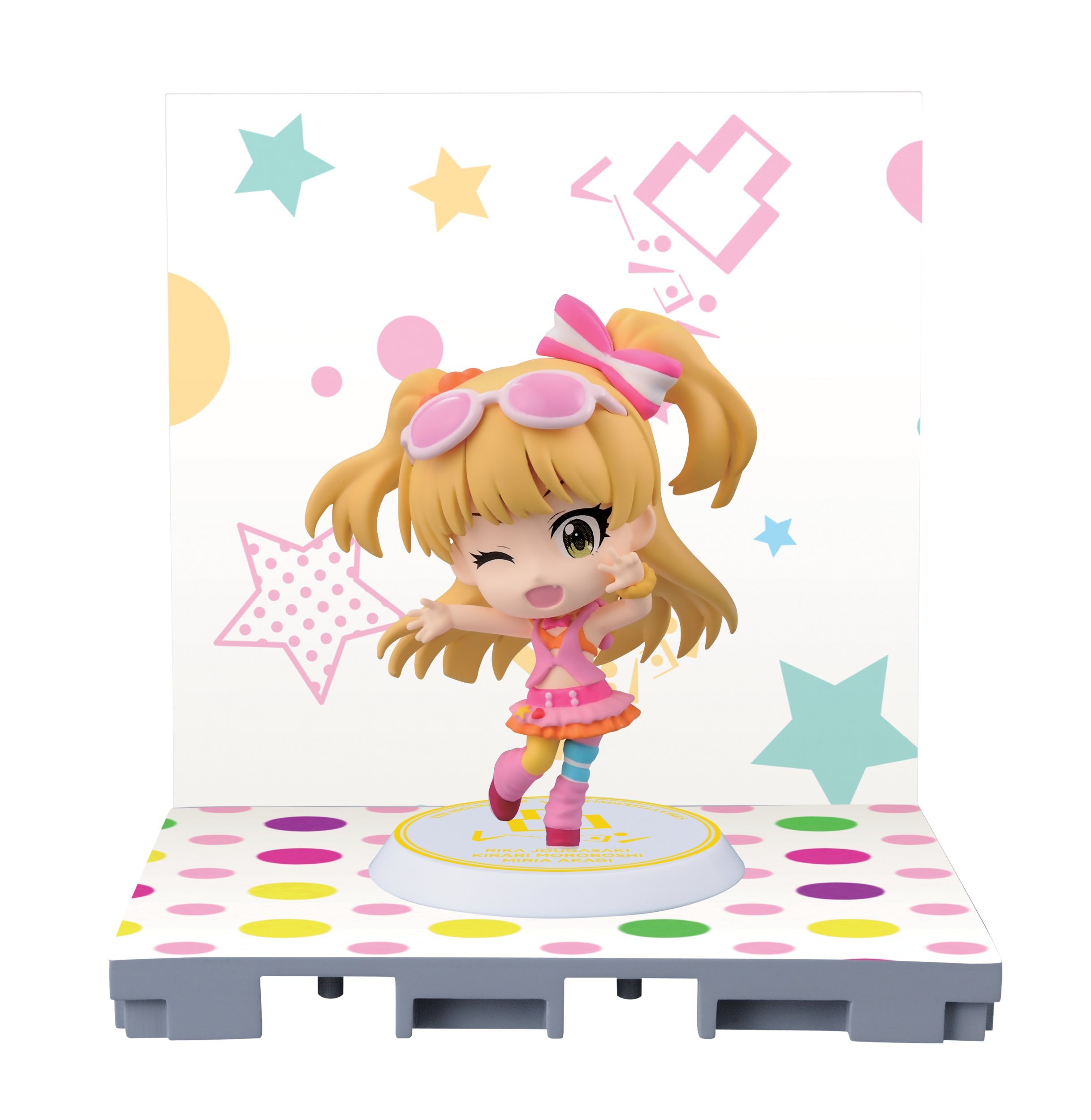 Banpresto The Idolmaster 2.4" Rika Jougasaki Chibi-Kyun-Chara Cinderella Girls Figure, Let's Go Happy