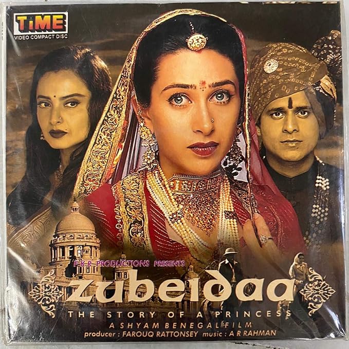 Zubeidaa Karishma Kapoor, Manoj Bajpai, Rekha, Rajit Kapur, Amrish