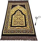 FIRASET Muslim Prayer Rug, Soft Plush Thin Islamic Prayer Mat, Janamaz, Sajada, Praying Carpet, Islamic Gift, Foldable Portable Turkish Prayer Mat for Men&Women, Lightweight Travel Prayer Rug, 26"x43"