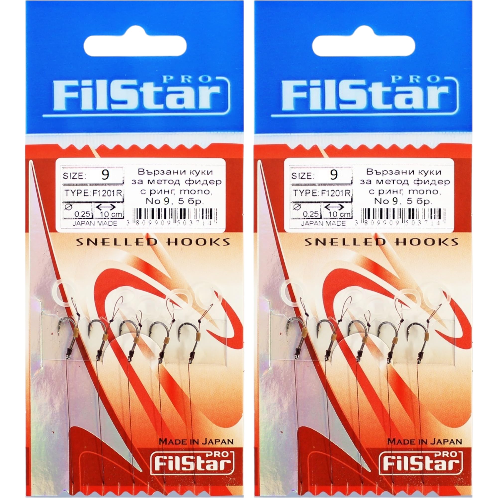 PRO Filstar Fishing Hook Set with Leader for Method Feeder 10 Pieces, Size 9, Mono Line 10 cm, DIA 0.25 mm - Fishing Carp Accessories - Ring Hook for Pellets - Ring Hook - Carp Rig Hook Se