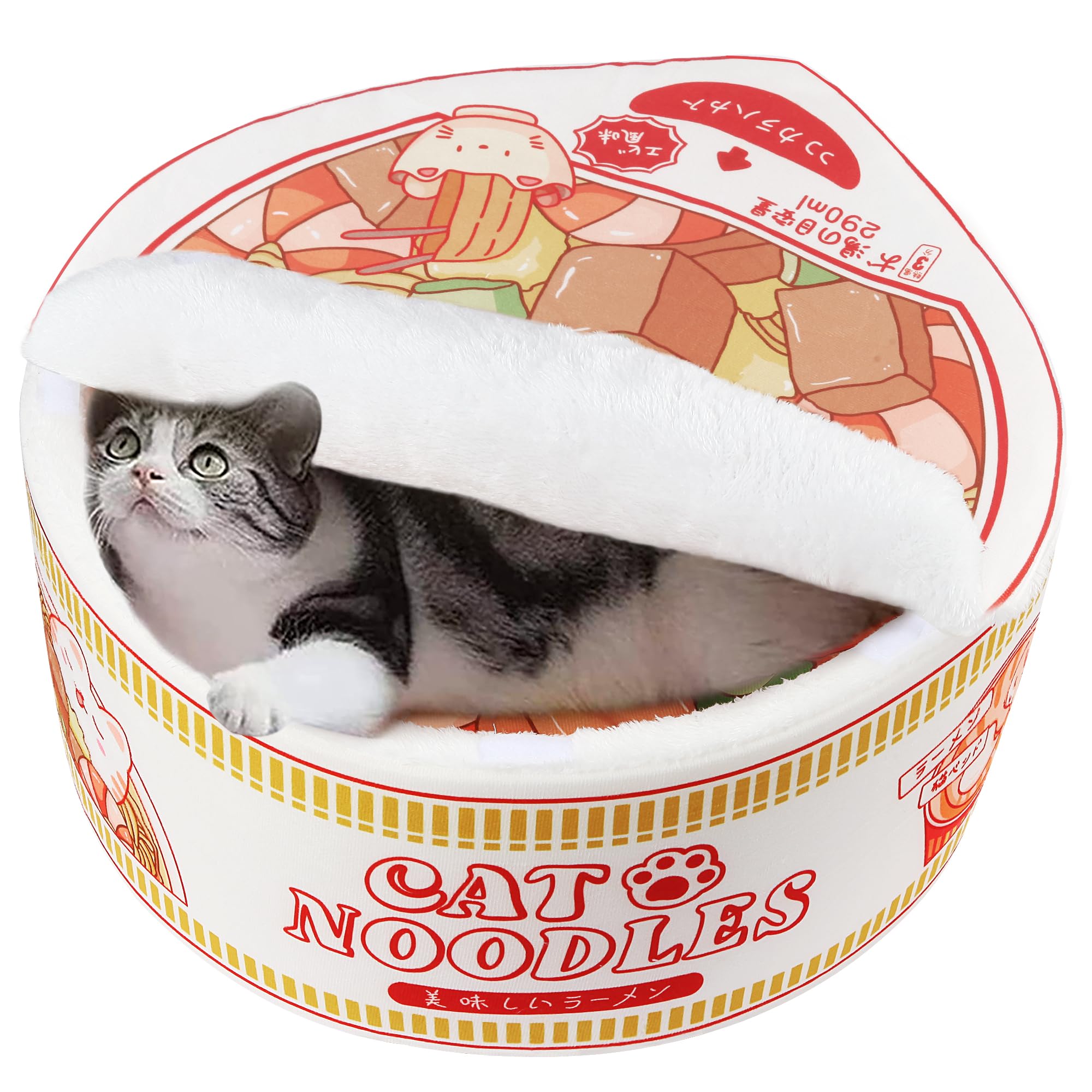 Photo 1 of ?? Ramen Noodle Dog & Cat Bed,Keep Warm and Super Soft Creative Pet Nest for Indoor Cats,Removable Washable Cushion for Small Medium Large Dogs and Cats