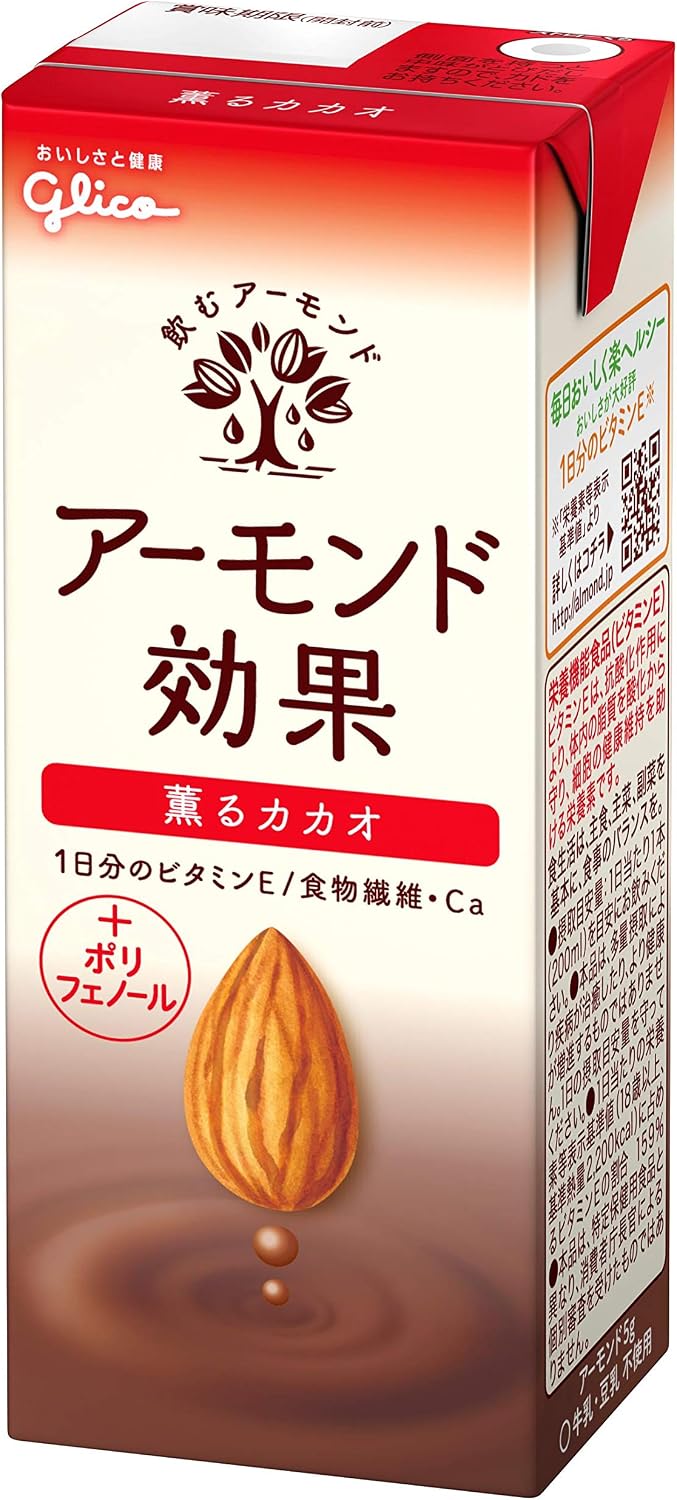 Amazon グリコ アーモンド効果 薫るカカオ アーモンドミルク 200ml 24本 常温保存可能 アーモンド効果 アーモンドミルク 通販