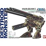 Bandai Macross 1/200 Scale Destroid Monster HWR-00-MKII Construction Kit