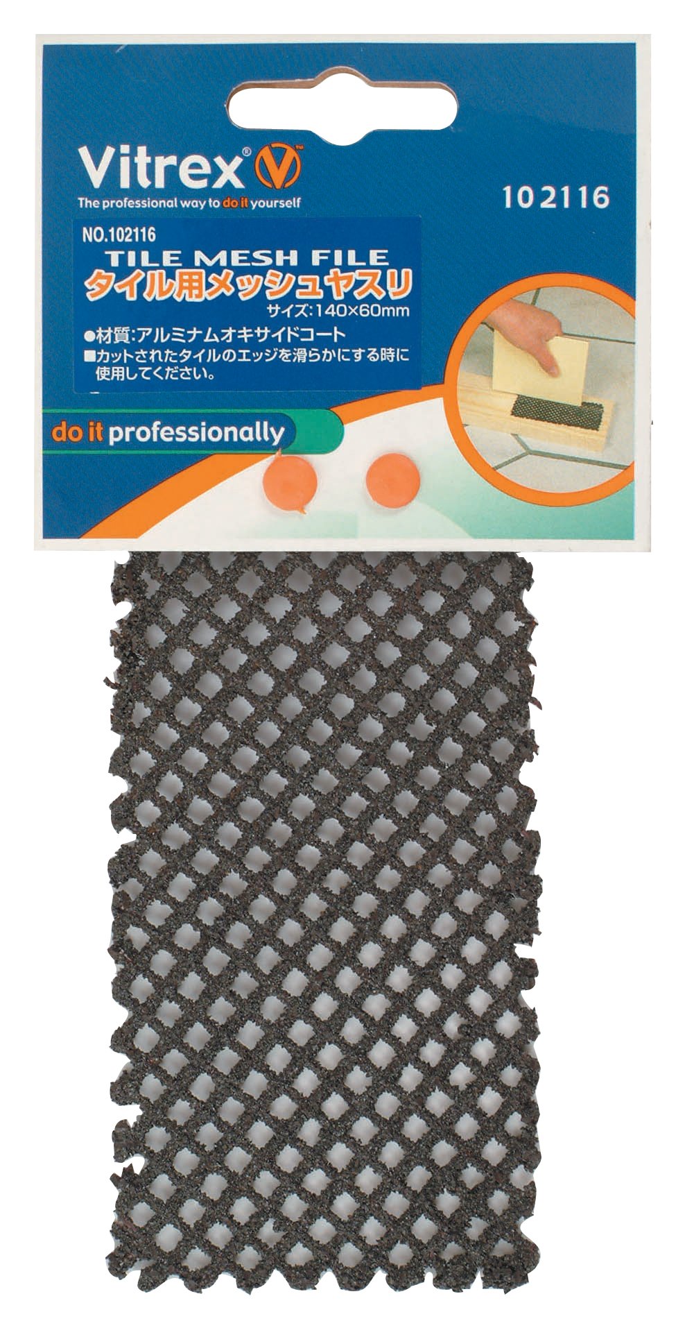 Vitrex - 10 2116 Tile File