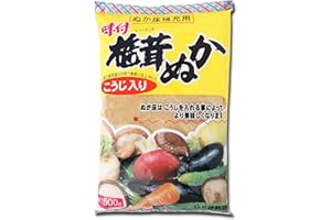 ISESOU Bran Nuka Miso. You can make Japanese pickles by adding cut vegetables (cucumbers, carrots, eggplants, etc.) to the bran miso you made. (Dry bran for replenishment 17.5oz)