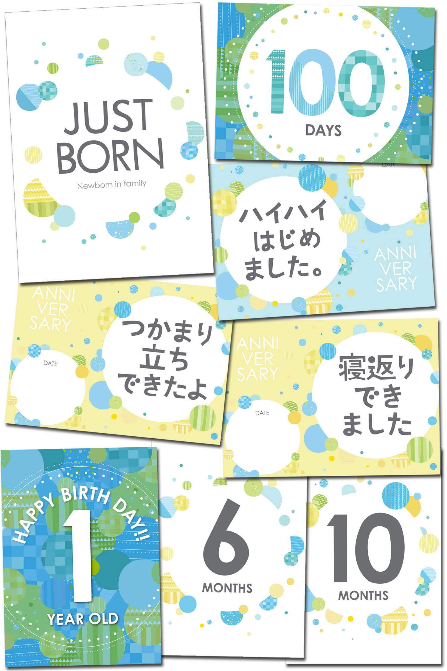 【Babystity】月齢フォト カード マンスリーカード 24面12枚 赤ちゃん 写真 (Pattern_boy)商品画像