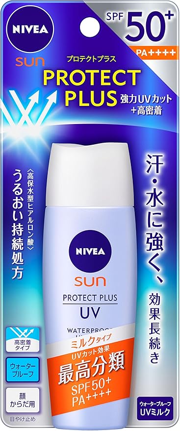 Amazon Co Jp ニベアサンプロテクトプラスウォータープルーフuvミルク 40ml ビューティー