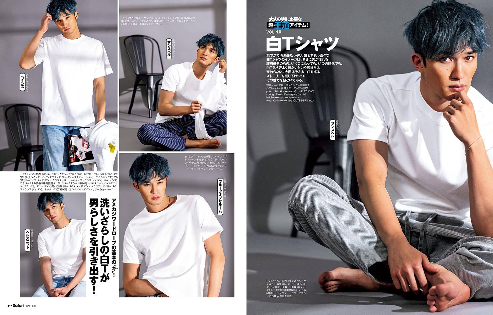 人気特価激安 Anti Social Social Club Iwc Safari Tee サファリ Tシャツ 半袖 50 Off Streamlineautobeds Co Uk