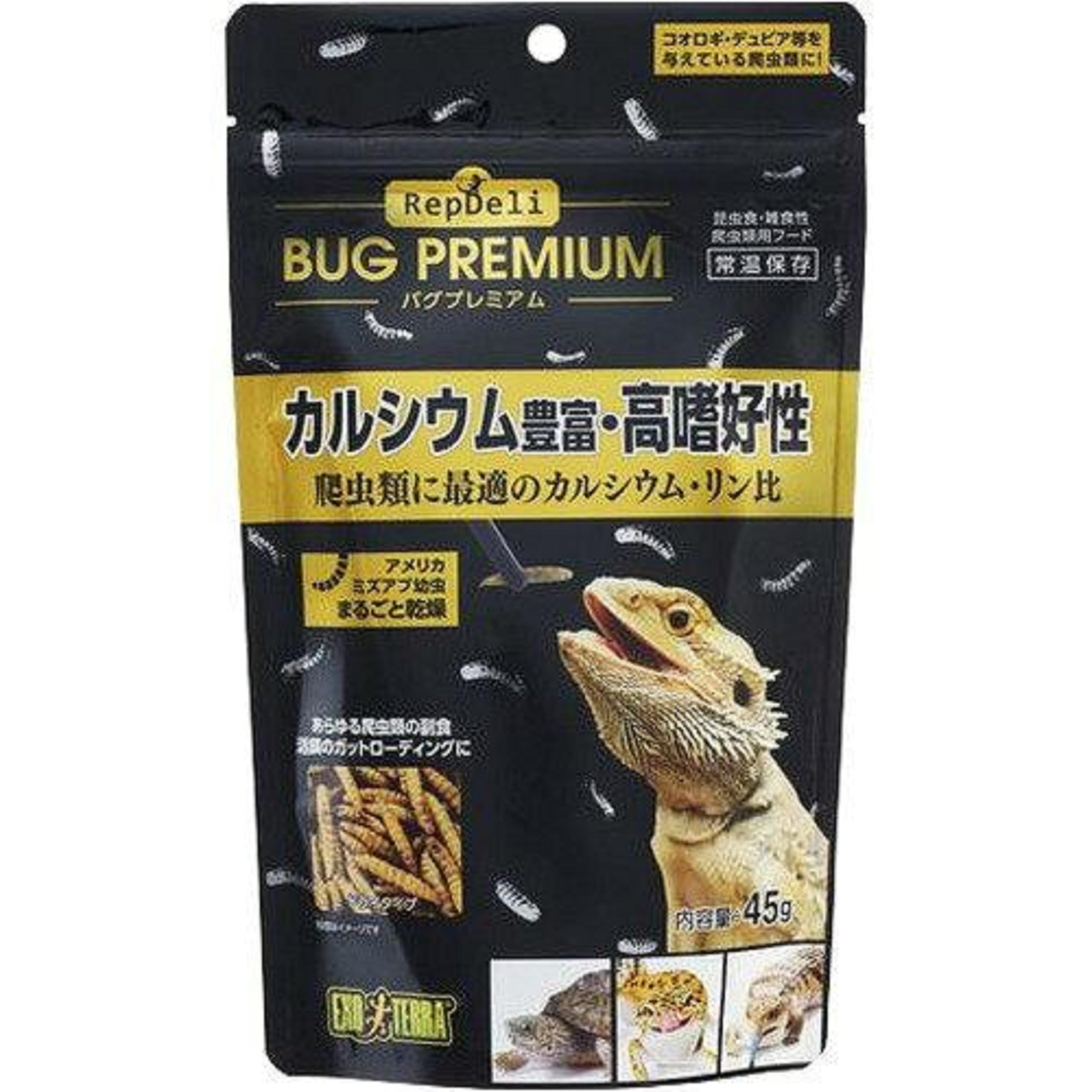 GEX ジェックス RepDeli バグプレミアム 45g 昆虫食 爬虫類用 フード商品画像