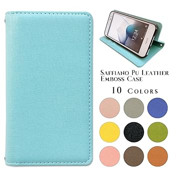 Amazon Co Jp F 04g Arrows Nx 用 ケース 手帳型 カバー ちょっと上品な 型押し モスグリーン F 04gケース F 04gカバー F04g F04gケース F04gカバー アローズ Arrowsnx アローズnx 手帳型ケース 手帳型カバー 手帳 スマホケース スマホカバー 内側ケース黒tpu Nb
