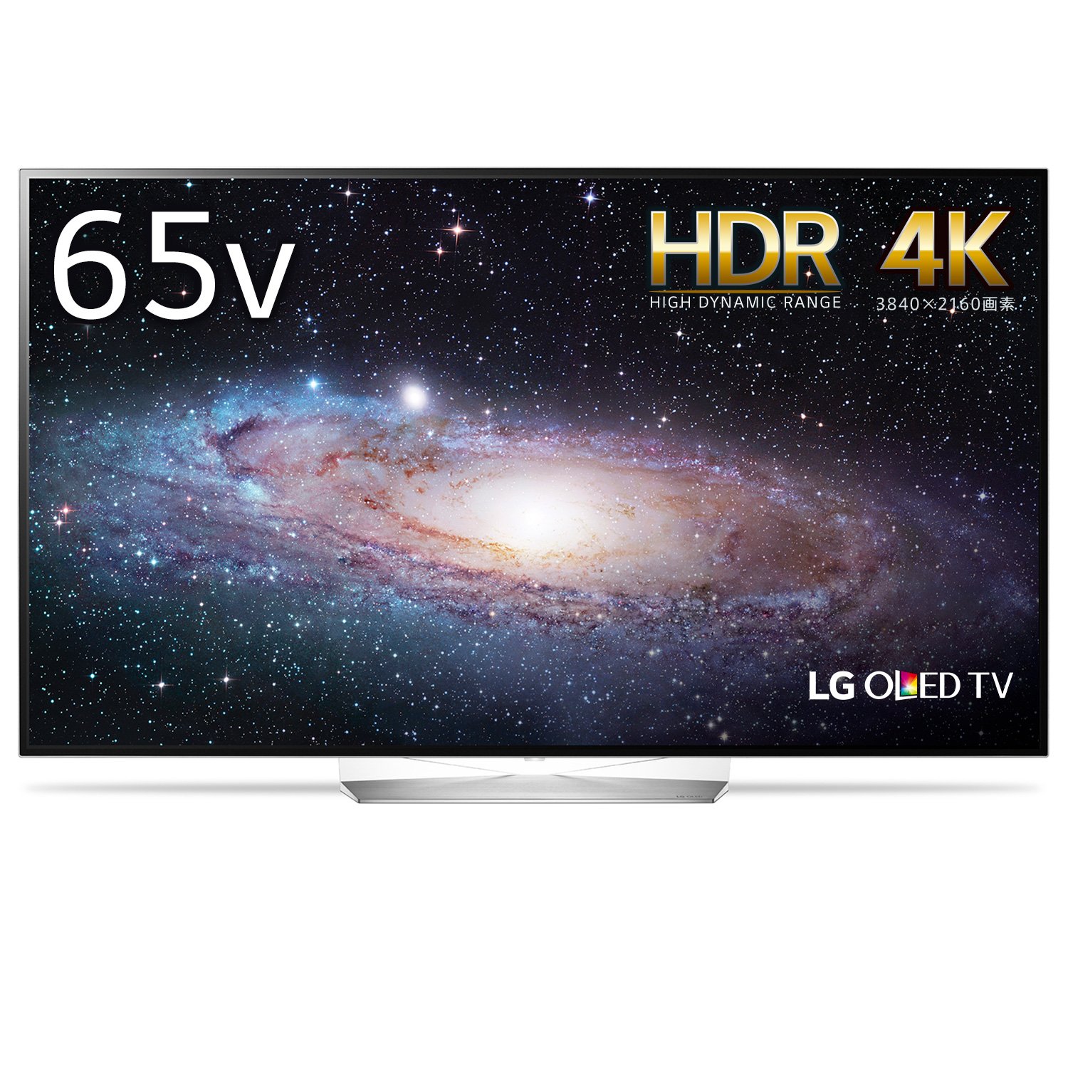Amazon LG 65V型 4K 有機EL テレビ HDR対応 WiFi内蔵 外付けHDD録画対応(裏番組録画) OLED65B7P