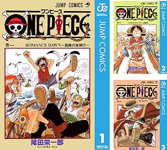 One Piece モノクロ版 70 Book Series Kindle Edition
