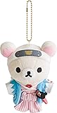 Rilakkuma (Rilakkuma) Shinsengumi Plush Key ring