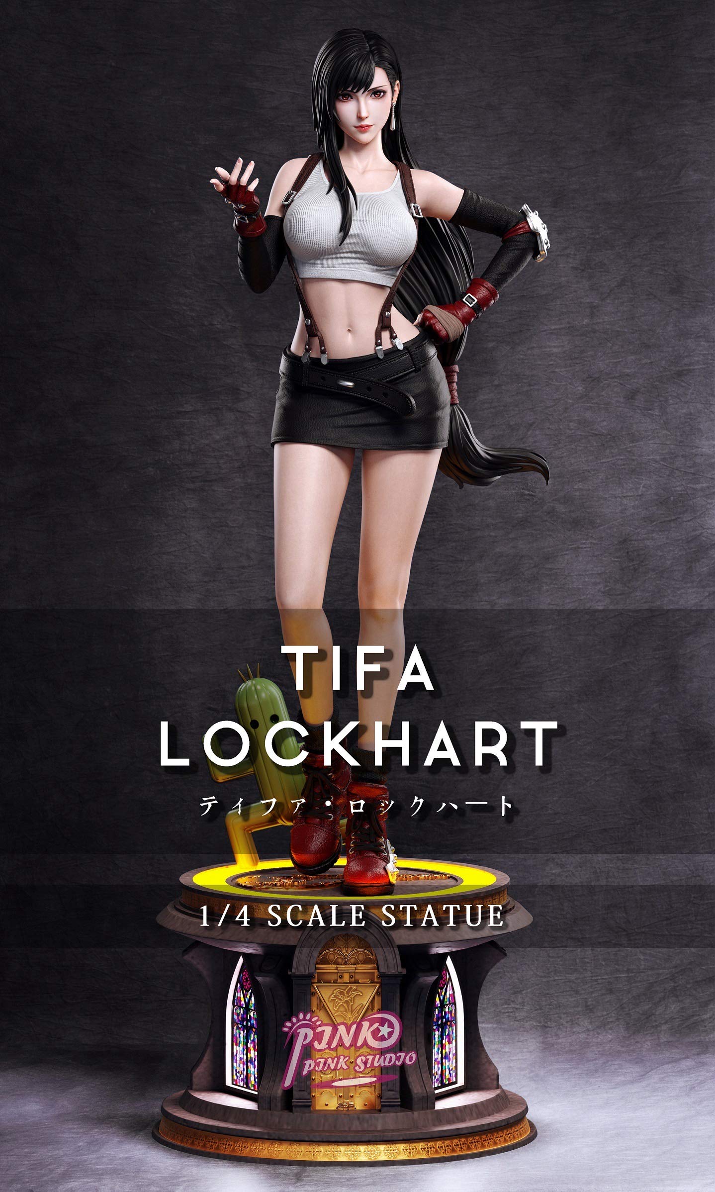 Mua Special Reservation Final Fantasy Tifa Rockheart Figure Garage Kit Overseas Pps Limited Edition Resin Statue Tren Amazon Nhật Chinh Hang 21 Fado