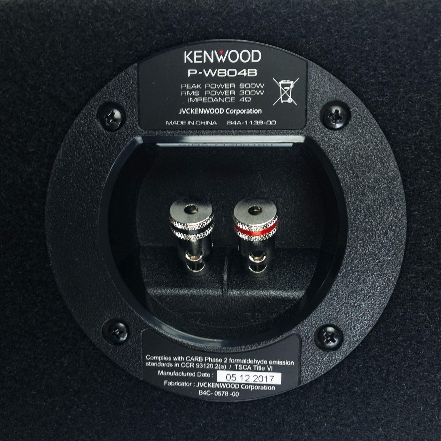 kenwood 8 inch subwoofer box