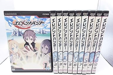 エレメントハンター