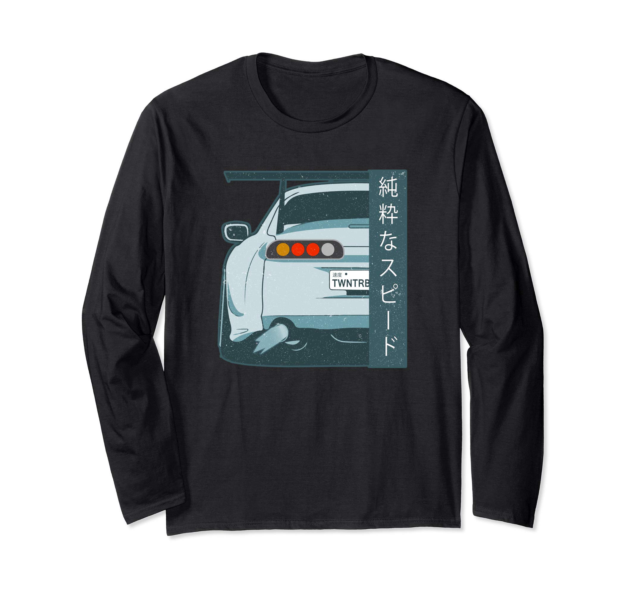 Pure Speed Kanji JDM Japanese Street Race Distressed Long Sleeve T-Shirt
