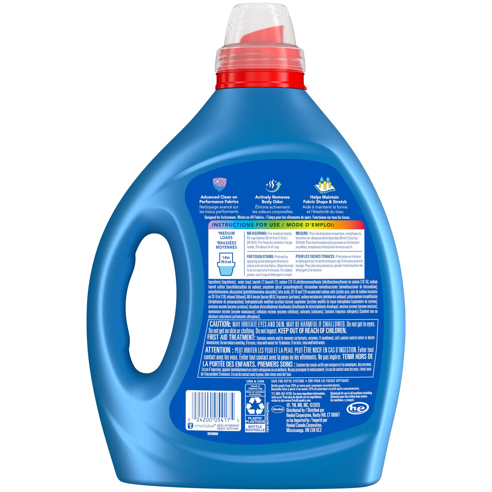 Persil Activewear Clean, Liquid Laundry Detergent, High Efficiency (HE), Deep Stain Removal, 2X Concentrated, 82.5 fl oz, 82 Loads, (Packaging May Vary)