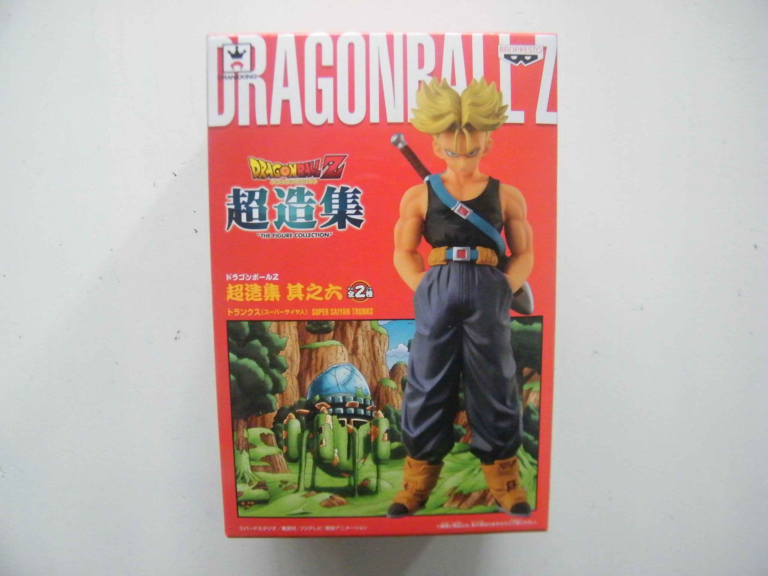 Dragon Ball Z - Figurine DXF - S.Saiyan Trunks Chozousyu Vol 6 15cm [French Import]