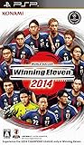 ワールドサッカー ウイニングイレブン 2014 - PSP