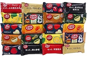 Kit Kat chocolate special Japanese Dagashi Box 20 pieces w/ AKIBA KING Sticker