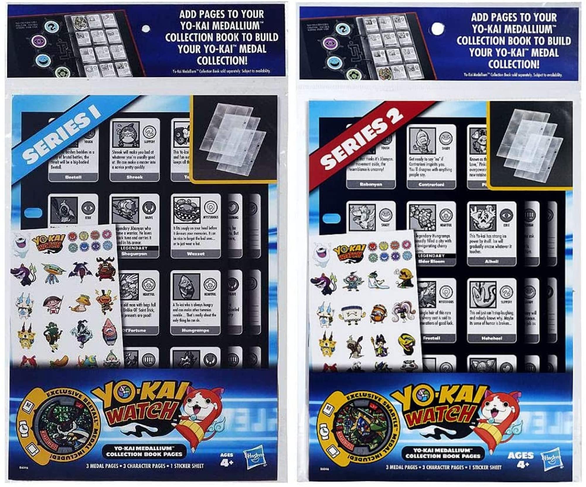 Yo-Kai Watch Medallium Collection Book Pages (Series 1 and 2)