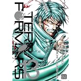 Terra Formars, Vol. 13