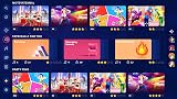Just Dance 2024 Switch Code in Box Ubisoft view 4