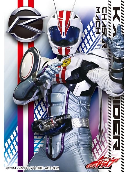 Amazon キャラクタースリーブ 仮面ライダードライブ 仮面