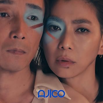 Amazon Co Jp限定 Ep 接続 初回限定盤 Cd Dvd Amazon Co Jp限定特典 メガジャケ 付 Ajico