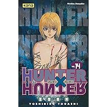 ＨＵＮＴＥＲ×ＨＵＮＴＥＲ １４ 81mhyeoTadL._AC_UL210_SR210,