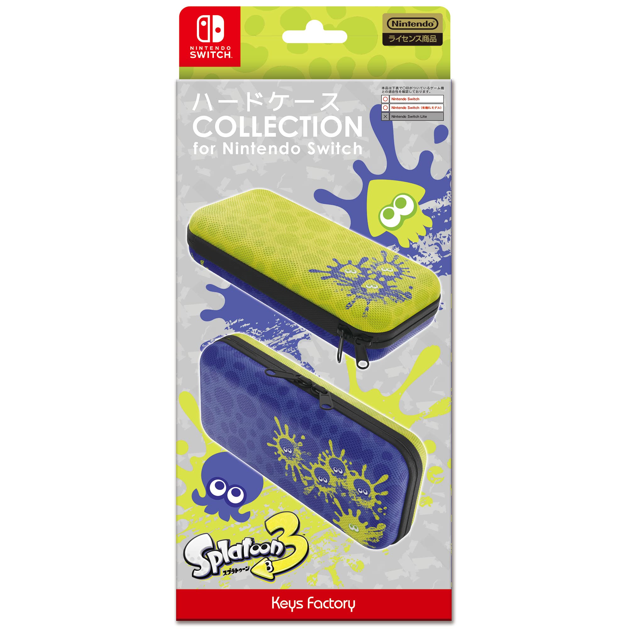 任天堂 ハードケース COLLECTION for Nintendo Switch スプラトゥーン3 Type-Bの商品画像
