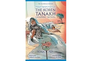 Koren Tanakh Graphic Novel: Yona