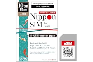 NIPPON SIM [eSIM] Japan eSIM 15 Days Data Only SIM | 10GB High-Speed 4G LTE + Unlimited Data at Reduced Speed | No Roaming Needed for Faster, Safer Access | Hotspot tethering Supported | Docomo | Made in Japan