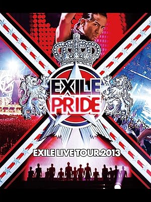 Amazon Co Jp Exile Live Tour 13 Exile Pride Exile Verbal M Flo 三代目 J Soul Brothers Exile Atsushi Generic