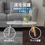 Yes4All Interlocking Exercise Foam Mats 12 Tiles 4.46 m² Dark Walnut view 6