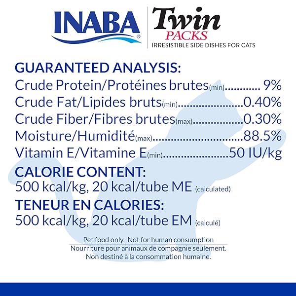 INABA TWIN PACKS FOR CATS, SHREDDED CHICKEN & BROTH GELÉE SIDE DISH/TOPPER POUCH, 1.4 OUNCES PER SERVING, 16 SERVINGS, TUNA & CHICKEN WITH SCALLOP RECIPE IN SCALLOP BROTH