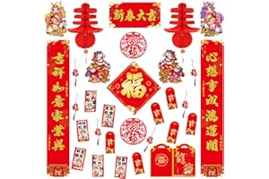 Rdanruy Chinese New Year Decorations 2026,Chinese Couplets Chunlian with Red Envelopes Hong Bao Chinese Fu Character Paper La