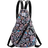 HAWEE Water-Resistant Sling Bag for Women - Convertible Rope Chest Bag & Casual Daypack, Lightweight Crossbody Backpack for Travel, Cycling, Paisley Colorful