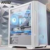 MSI MAG FORGE M100R WHITE Micro-ATX Case 300 mm GPU ARGB 3x Front Fans view 7