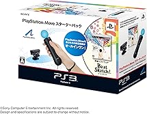 PlayStation Move: Beat Sketch! Bundle