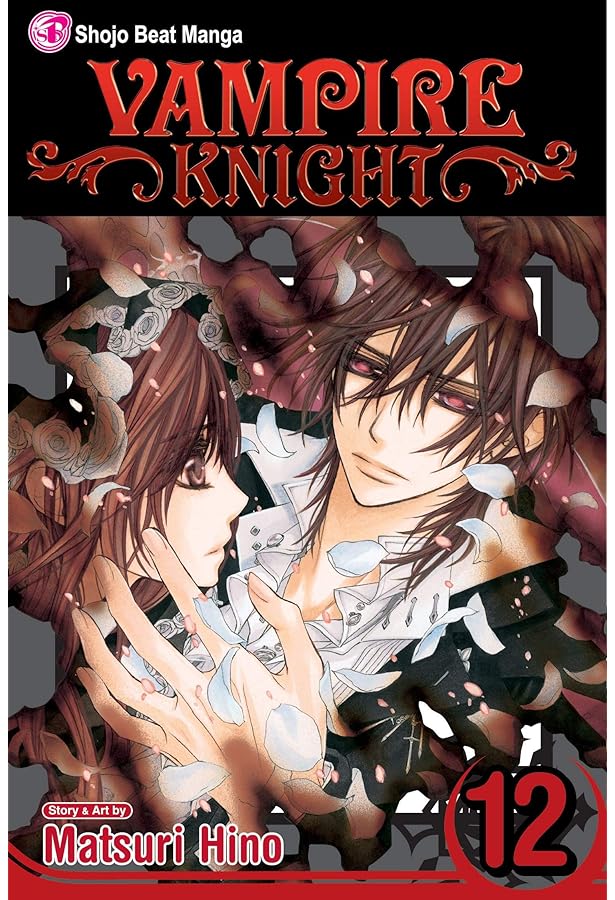 Vampire Knight Box Set 2: Volumes 11-19 with Premium (2): Hino